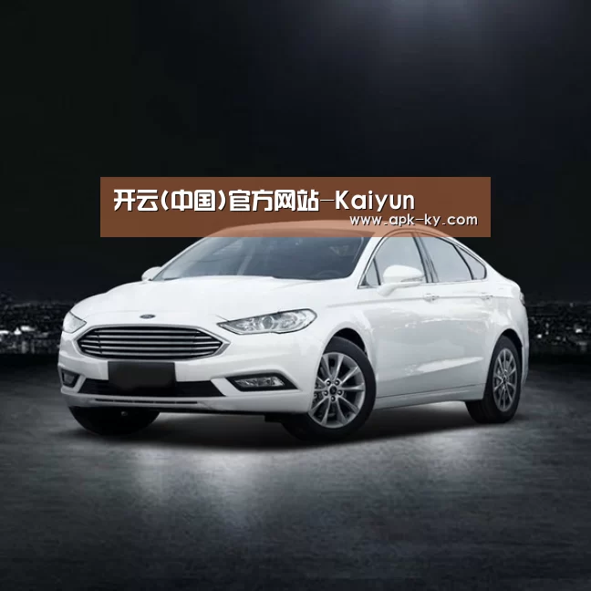 新能源汽车