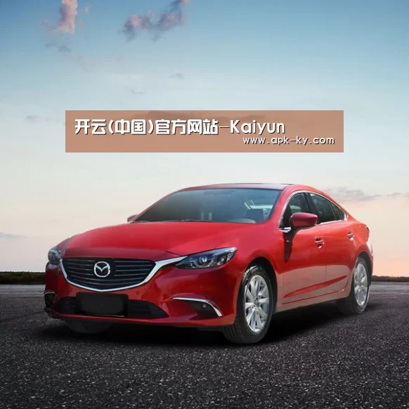 新能源汽车