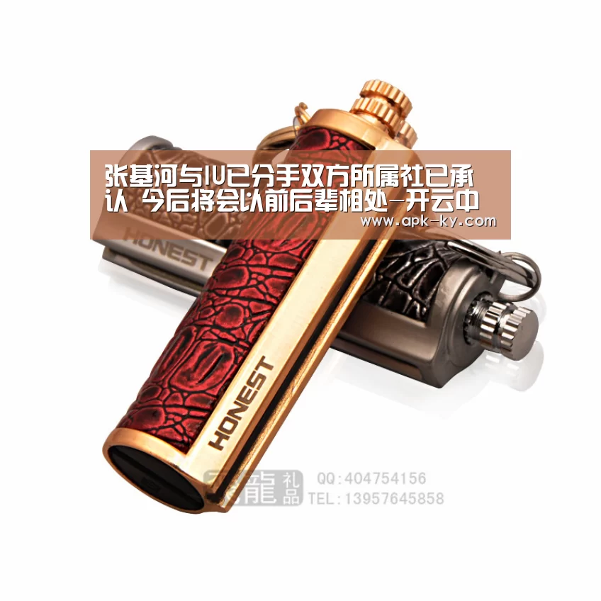 张基河与IU已分手双方所属社已承认 今后将会以前后辈相处-开云中国官网(图3) 开云中国官网